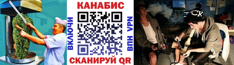 маркетплейс клад  купить  цена  Тверь  Canna-Cookies конопля 