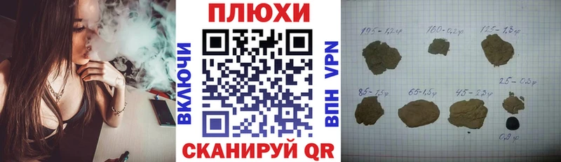 купить закладку  Тверь  ГАШИШ ice o lator 