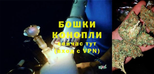 марки lsd Бугульма