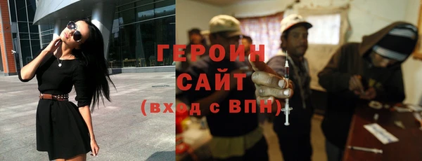 марки lsd Бугульма