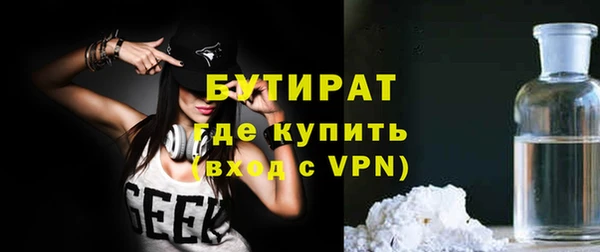 кокаин колумбия Бронницы