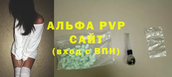 кокаин колумбия Бронницы