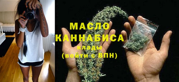 марки lsd Бугульма
