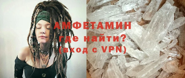 кокаин колумбия Бронницы