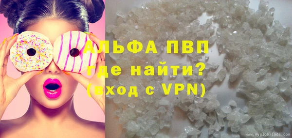 кокаин колумбия Бронницы