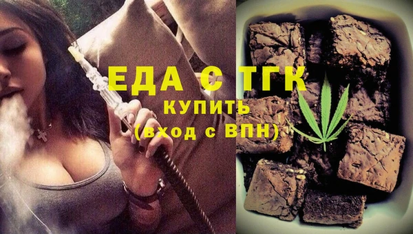 кокаин колумбия Бронницы