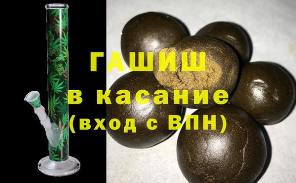 кокаин колумбия Бронницы