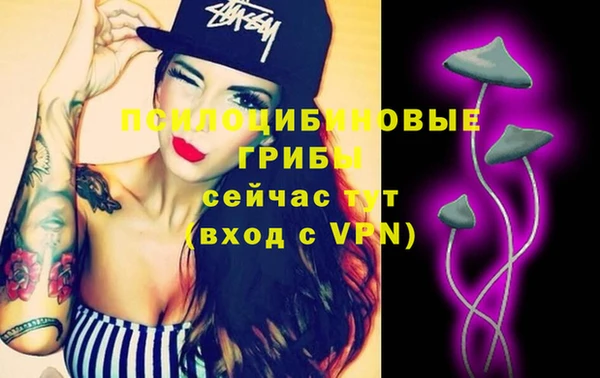 кокаин колумбия Бронницы