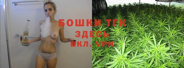 марки lsd Бугульма