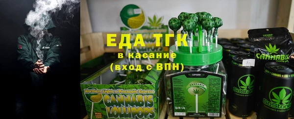 кокаин колумбия Бронницы