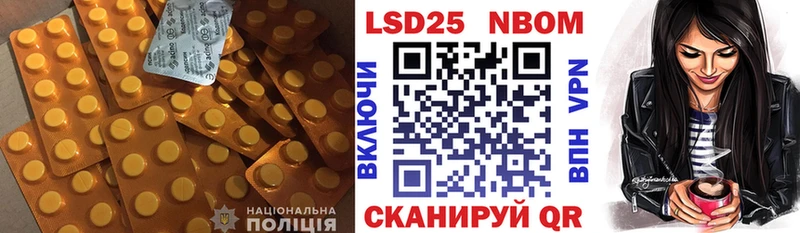 LSD-25 экстази кислота  Тверь 