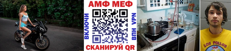 наркотики  Тверь  МЕТАМФЕТАМИН кристалл 