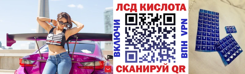 Марки N-bome 1500мкг  Тверь 