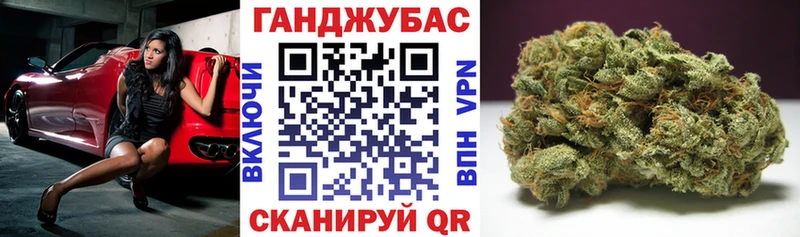нарко площадка Telegram  Тверь  Конопля SATIVA & INDICA 